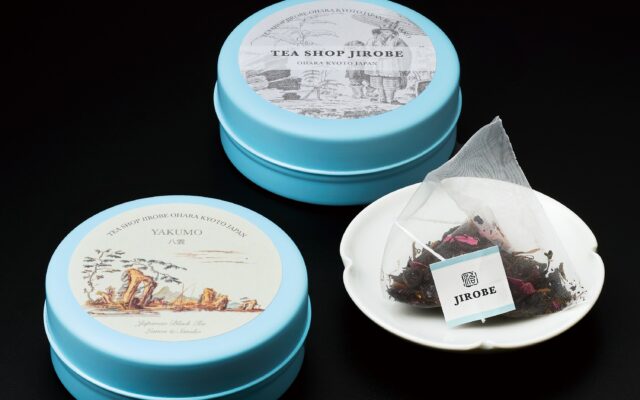 グルメも雑貨もスイーツも、名古屋で秋の京都を満喫する[京の老舗名品展]〜10/26開催