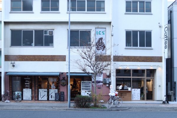 創業70年以上！老舗珈琲豆卸がオープンした「イトウ珈琲 喫茶室」で名古屋の喫茶文化を体感